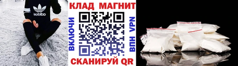  КОКАИН Чудово