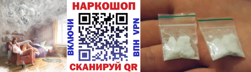 Где продают наркотики Чудово КОКАИН  Амфетамин  ссылка на мегу ССЫЛКА  Меф  СК  Гашиш 