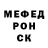 Амфетамин Premium Gosha Kharlanov