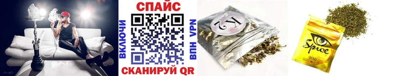 БУТИРАТ BDO  как найти закладки  Чудово 