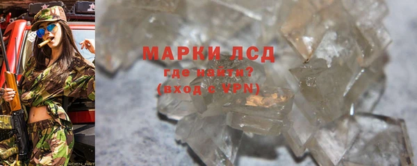 кокс Арсеньев