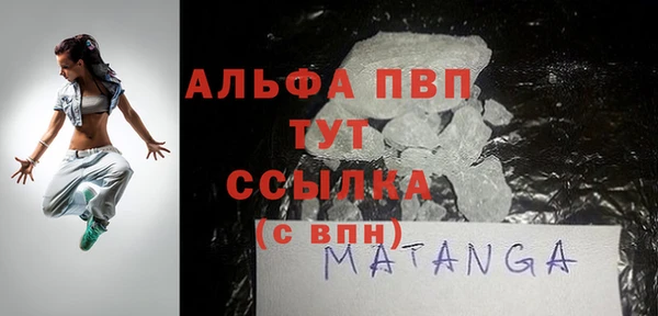 кокаин VHQ Аркадак