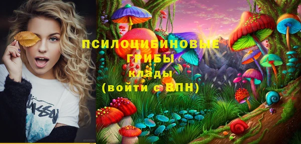 кокаин VHQ Аркадак