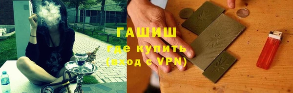 кокаин VHQ Аркадак