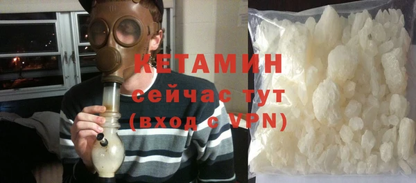 кокаин VHQ Аркадак