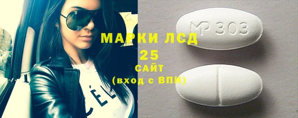 кокаин VHQ Аркадак