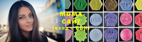 кокаин VHQ Аркадак