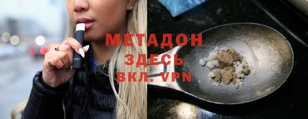 кокс Арсеньев
