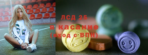 кокаин VHQ Аркадак