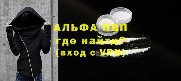 кокс Арсеньев