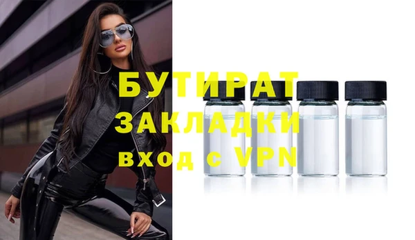 кокс Арсеньев