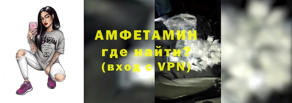 кокс Арсеньев