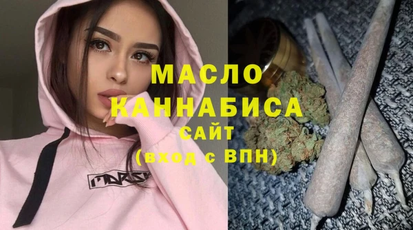 кокаин VHQ Аркадак