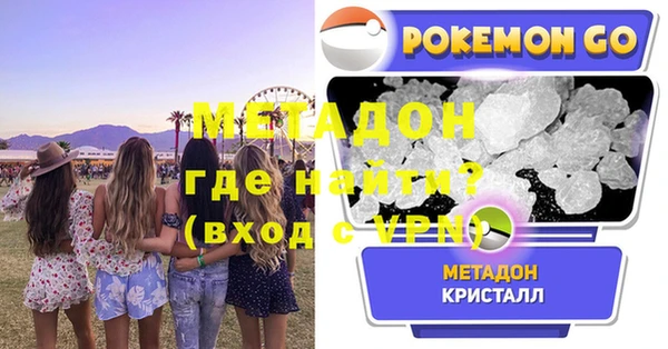 кокаин VHQ Аркадак