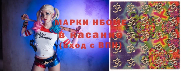 кокс Арсеньев