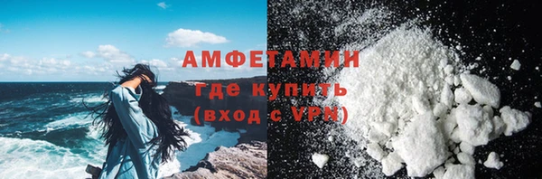 кокаин VHQ Аркадак