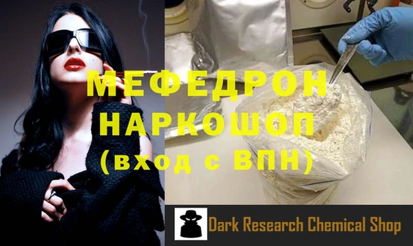 кокс Арсеньев