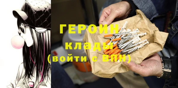 бутик Киренск