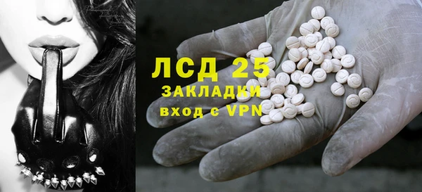 кокаин VHQ Аркадак