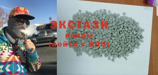 кокс Арсеньев
