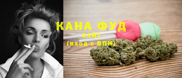 кокаин VHQ Аркадак