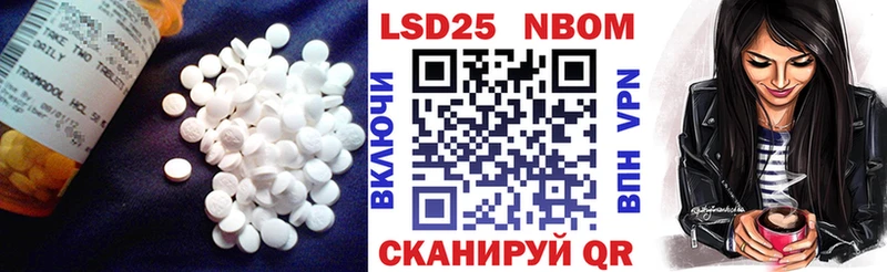 продажа наркотиков  Чудово  ЛСД экстази кислота 