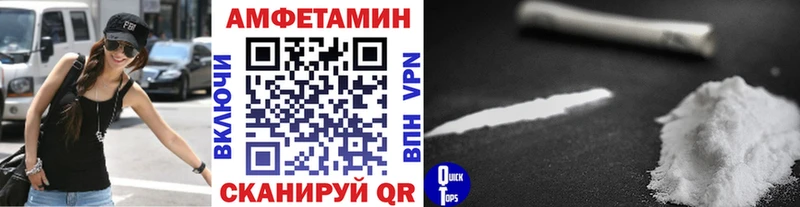 Метамфетамин витя гидра tor Чудово