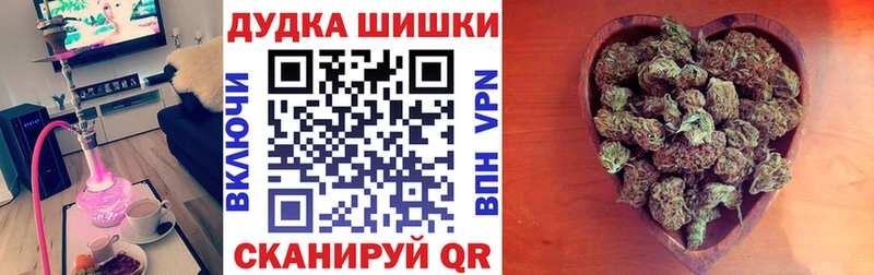 маркетплейс какой сайт Чудово Каннабис SATIVA & INDICA